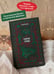 Дополнительное изображение книги «Собачье сердце. Вечные истории»