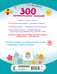 Дополнительное изображение книги «300 занимательных заданий для детей 3-5 лет»
