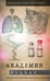 Обложка книги «Академия родная» — Ломачинский Андрей Анатольевич, ISBN 9785171576103