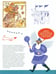Дополнительное изображение книги «Подвиги богатырей»