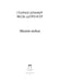 Дополнительное изображение книги «Молот ведьм»