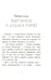 Дополнительное изображение книги «Уроков не будет!»
