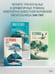 Дополнительное изображение книги «Уроки греческого»