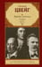 Обложка книги «Борьба с демоном» — Цвейг Стефан, ISBN 9785171610555