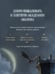 Дополнительное изображение книги «Башня Авалона (#1)»