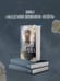 Дополнительное изображение книги «Башня Авалона (#1)»
