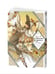 Дополнительное изображение книги «Ателье колдовских колпаков. Т. 13: манга»