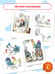 Дополнительное изображение книги «Петух и Краски»