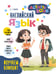Обложка книги «Английский язык. Activity book. Изучаем алфавит» — Темурян Кристина Телмановна, ISBN 9785171748586