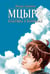 Дополнительное изображение книги «Мцыри. Классика в комиксах»