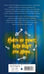 Дополнительное изображение книги «Комплект из 2 книг (Артефакторы. Осторожно, двери открываются + Артефакторы. Уходя, закройте двери)»