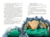 Дополнительное изображение книги «Семь подземных королей (ил. В. Канивца) (#3)»