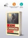 Дополнительное изображение книги «Пятое сердце»