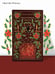 Дополнительное изображение книги «Рождественские повести»