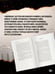Дополнительное изображение книги «Милый танк»