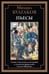 Обложка книги «Пьесы.» — Булгаков М., ISBN 9785960313155