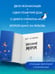 Дополнительное изображение книги «Унесенные морем»