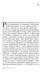 Дополнительное изображение книги «Мои друзья: роман»