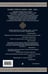 Дополнительное изображение книги «Хроники Нарнии (ил. П. Бейнс)»