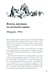 Дополнительное изображение книги «Комета над Аннапурной»