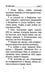 Дополнительное изображение книги «Святое Евангелие на русском языке»