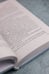 Дополнительное изображение книги «Сиротский приют у озера»