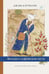 Обложка книги «Беседы о суфийском пути» — Нурбахш Джавад, ISBN 9785907936133