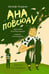 Дополнительное изображение книги «Ана повсюду»