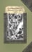 Обложка книги «Последний костер: повесть» — Федосеев Григорий Анисимович, ISBN 9785907875296