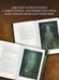 Дополнительное изображение книги «Косиног: История о колдовстве»