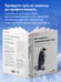 Дополнительное изображение книги «Как освоить современный Linux. Полный справочник: от новичка до профессионала»