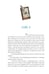 Дополнительное изображение книги «Чувство и чувствительность»