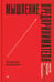 Обложка книги «Мышление предпринимателя. Мысли, ведущие к результату» — Маринович Владимир, ISBN 9785446144785