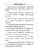 Дополнительное изображение книги «Святое Евангелие с житиями святых апостолов»
