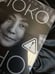 Дополнительное изображение книги «Йоко Оно: полная биография»
