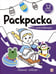 Обложка книги «Раскраска с наклейками. Зимние забавы», ISBN 9785002301720