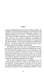 Дополнительное изображение книги «Чувство и чувствительность: роман»
