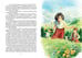 Дополнительное изображение книги «Хайди, или Волшебная долина»