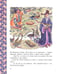 Дополнительное изображение книги «Чудесная жемчужина. Китайские сказки»