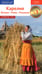 Обложка книги «Карелия: Кижи, Валаам, Рускеала (+флип-карта)» — Калинин Алексей, ISBN 9785941618897