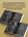 Дополнительное изображение книги «Книга знаний. Полная история цивилизации»