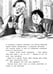 Дополнительное изображение книги «Дракон Ириска»