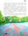 Дополнительное изображение книги «Улыбнись, тучка!»