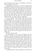 Дополнительное изображение книги «Fine Things»