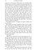 Дополнительное изображение книги «Fine Things»
