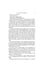 Дополнительное изображение книги «Little Women & Good Wives»