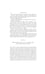 Дополнительное изображение книги «Oliver Twist»