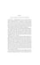 Дополнительное изображение книги «Dracula & Dracula`s Guest and Other Stories»