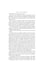 Дополнительное изображение книги «Sense & Sensibility»