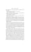 Дополнительное изображение книги «Great Expectations. Complete and Unabridged»